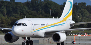 Houston Airbus A318 Elite Charter