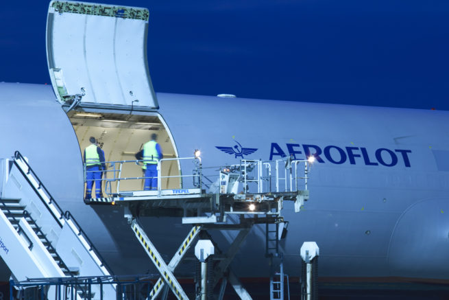 McDonnell Douglas MD-11F cargo aircraft private aircraft for Houston charter